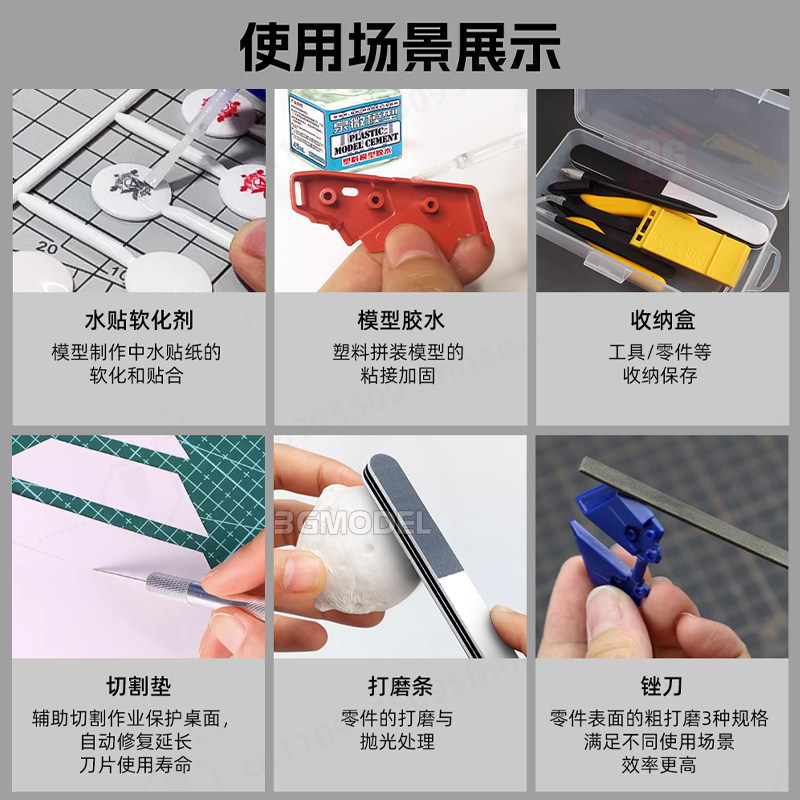 Kit de Herramientas para Model - Model Kit Tweezers reseña y precio