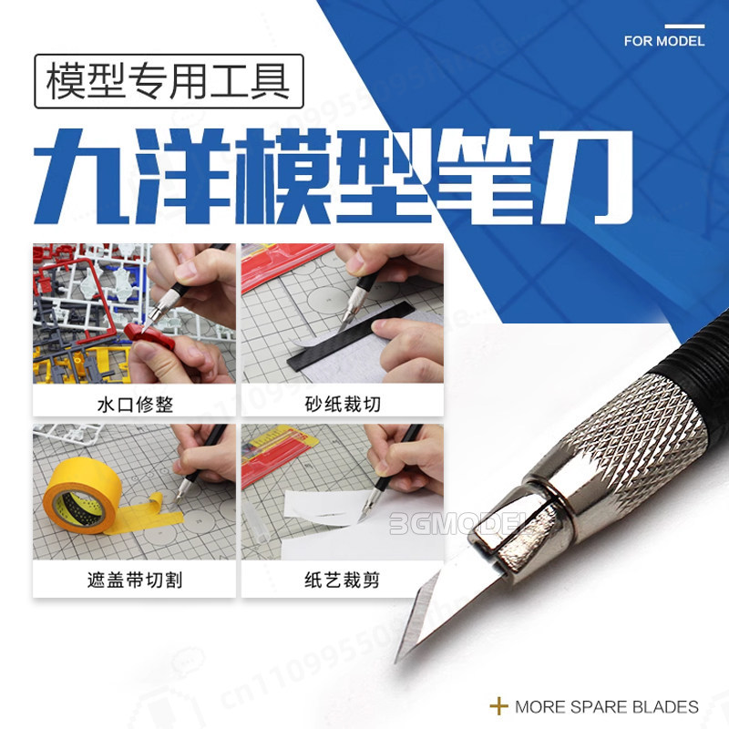 Kit de Herramientas para Model - Model Kit Tweezers reseña y precio