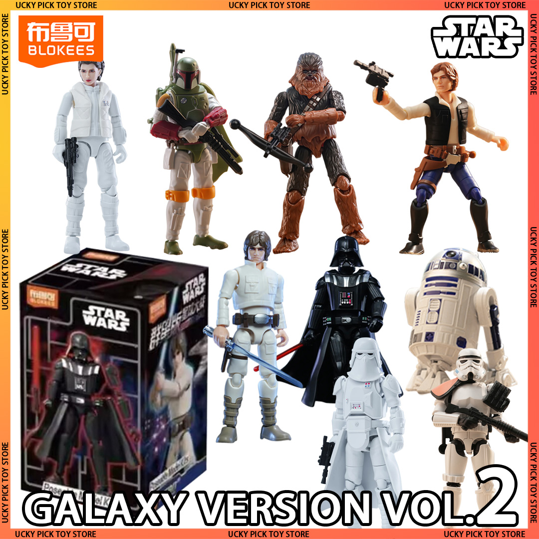 Blokees Star Wars Caja Sorpres - Model Kit Shooting Star Dragon reseña y precio