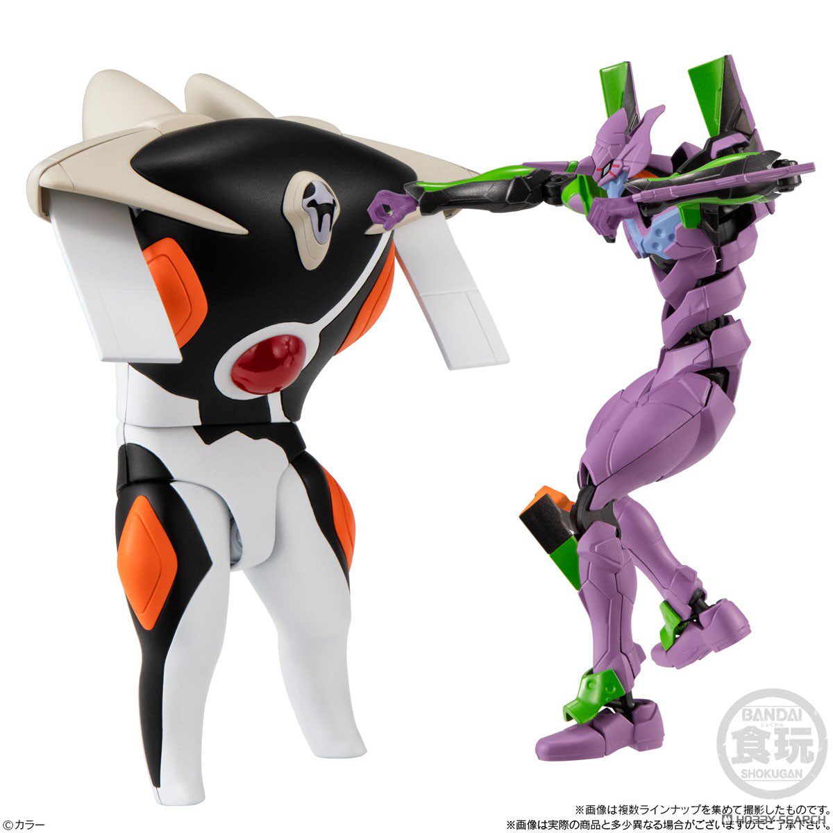 En Stock, Figura de Acción Col - Model Kit Eva 02 reseña y precio