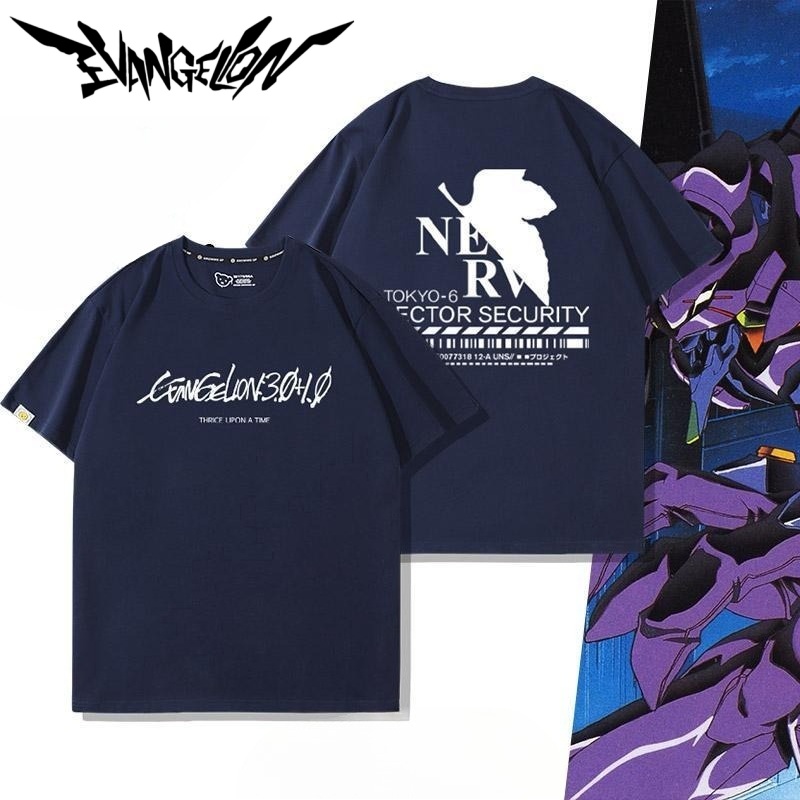 Nuevo NEON GENESIS EVANGELION  - Model Kit Evangelion reseña y precio