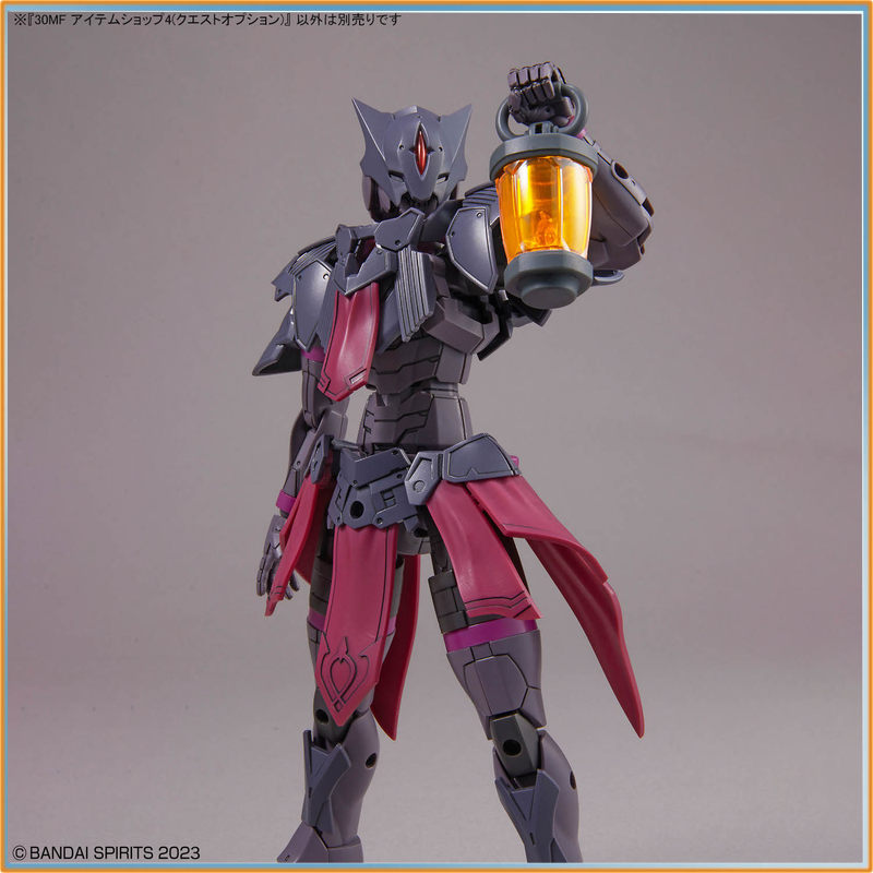 En stock: Kit de modelo de plá - Model Kit Japan Shop reseña y precio