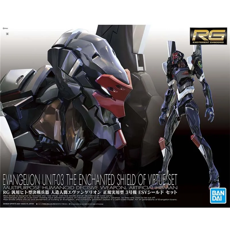 Kit de Modelo Bandai Evangelio - Model Kit Eva 02 reseña y precio