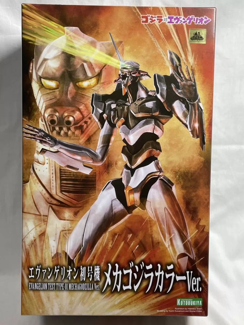 Kotobukiya Evangelion Unidad-0 - Model Kit Godzilla reseña y precio