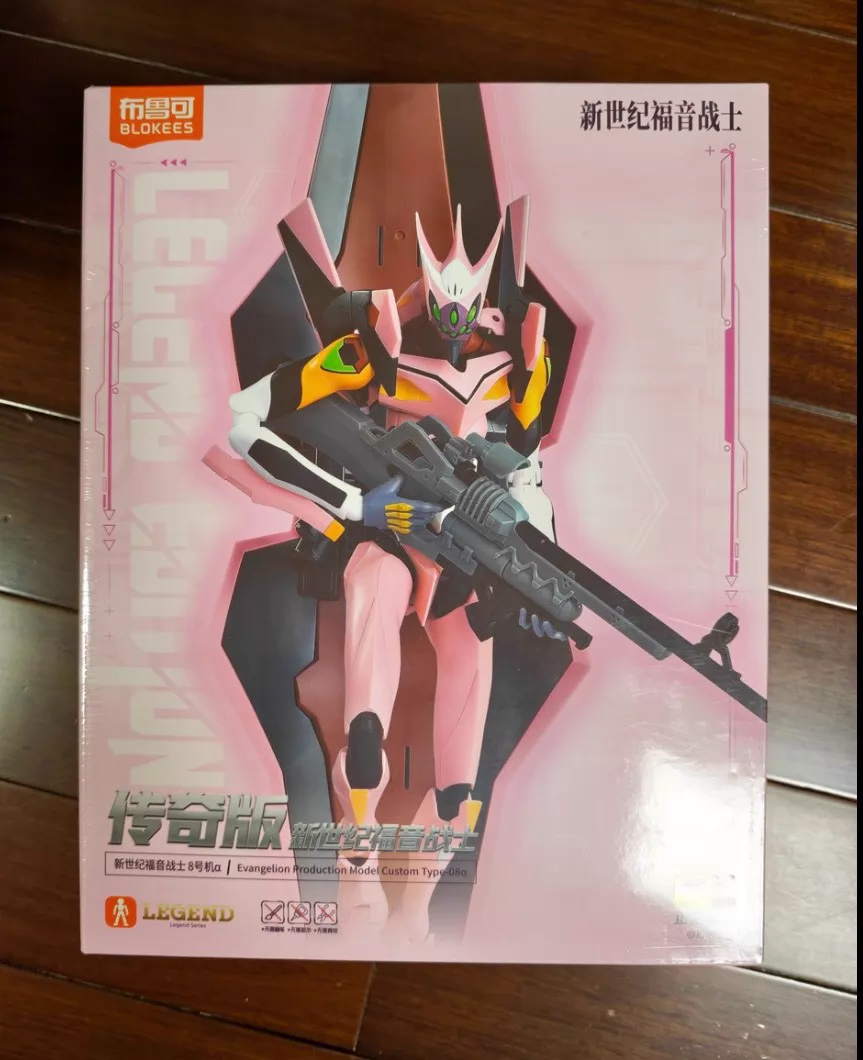 En stock BLOKEES EVA Evangelio - Model Kit Eva 02 reseña y precio