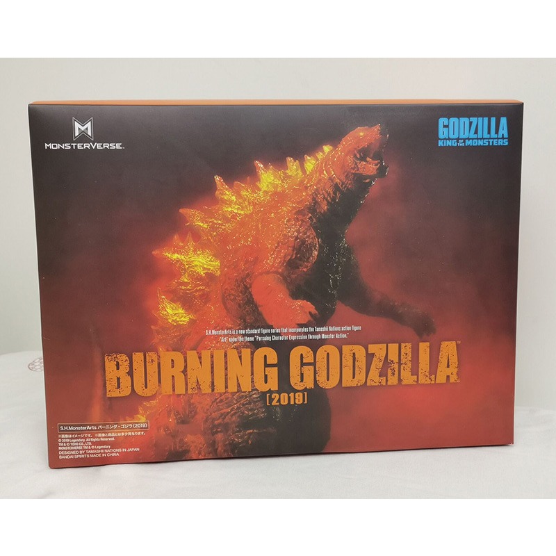 Figura Coleccionable de Godzil - Model Kit Godzilla reseña y precio