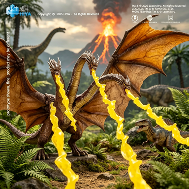 Oferta Especial HIYA Squisita  - Model Kit Godzilla reseña y precio