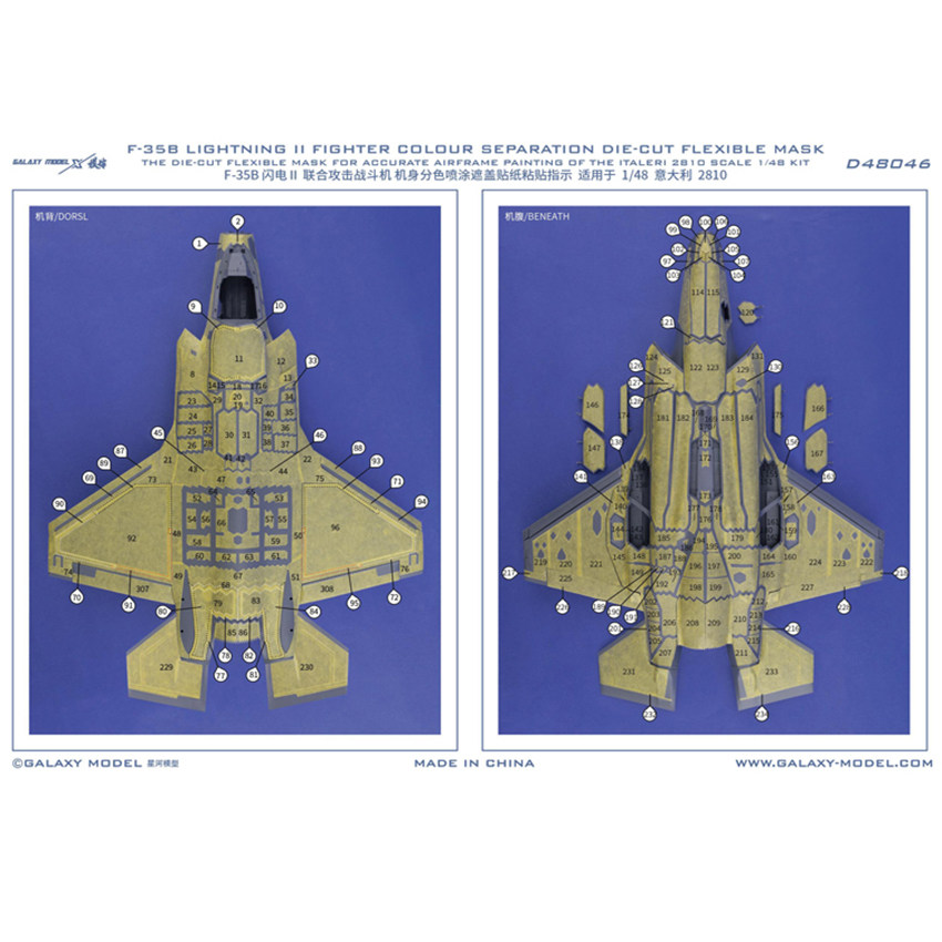 Galaxy 1/48 Escala F-35B Light - Model Kit Italeri reseña y precio