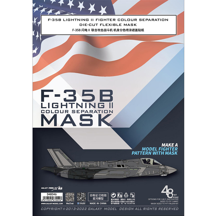 Galaxy 1/48 Escala F-35B Light - Model Kit Italeri reseña y precio