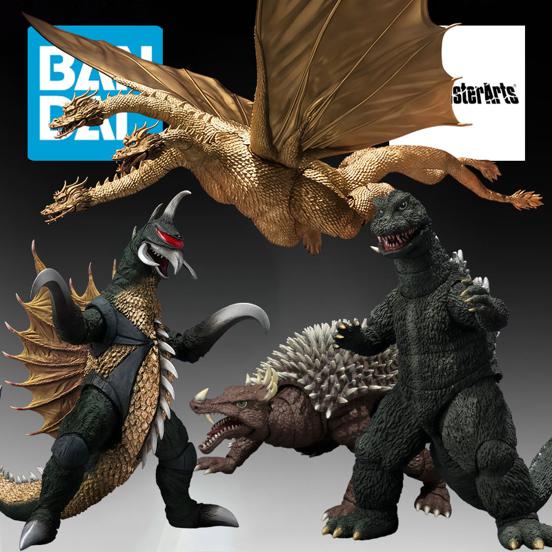 BANDAI Original S.H.MonsterArt - Model Kit Godzilla reseña y precio