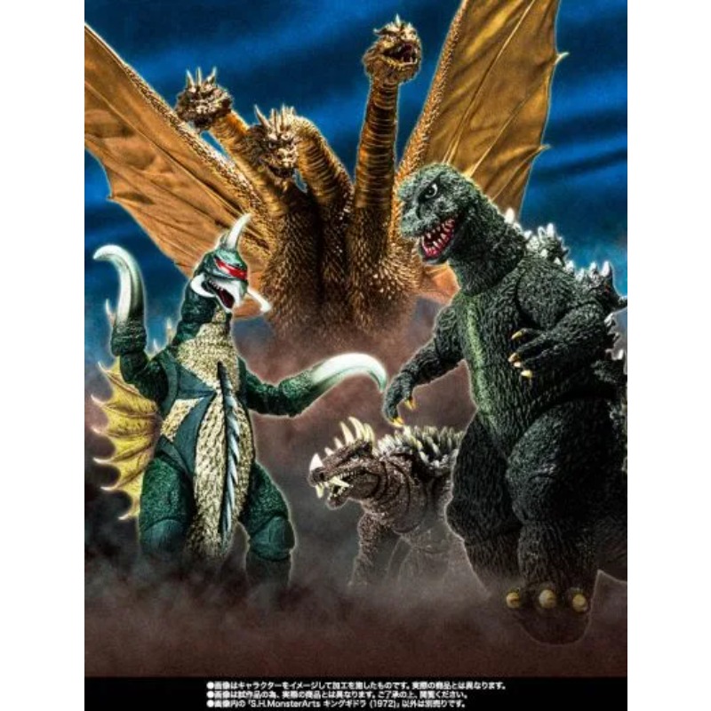 BANDAI Original S.H.MonsterArt - Model Kit Godzilla reseña y precio