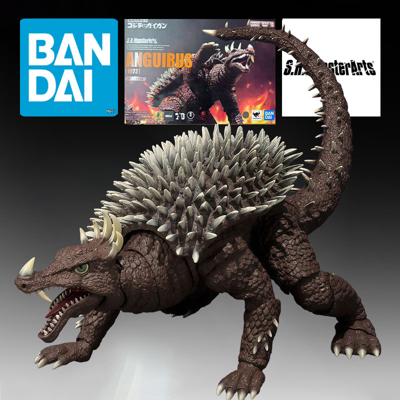 BANDAI Original S.H.MonsterArt - Model Kit Godzilla reseña y precio
