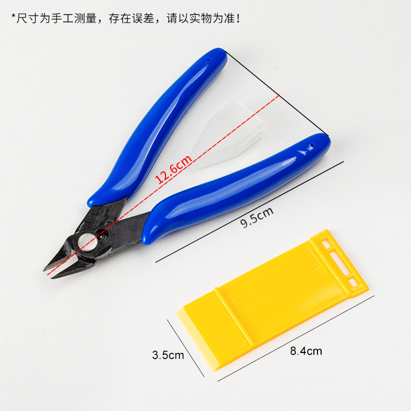 ForGunpla-Kit de herramientas  - Model Kit Tweezers reseña y precio