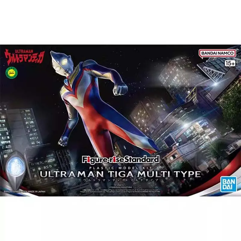Figura de Acción Original de B - Model Kit Ultraman Zero reseña y precio