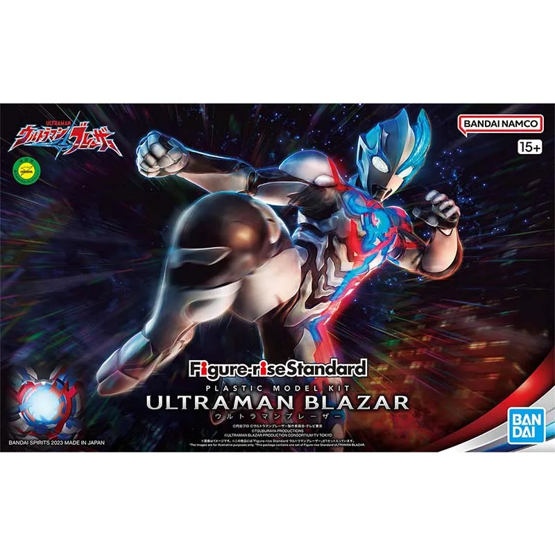 Figura de Acción Original de B - Model Kit Ultraman Zero reseña y precio