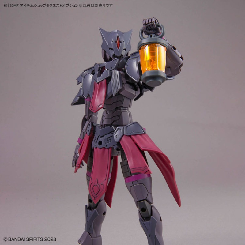 Bandai Oficial Original 30MF I - Model Kit Japan Shop reseña y precio