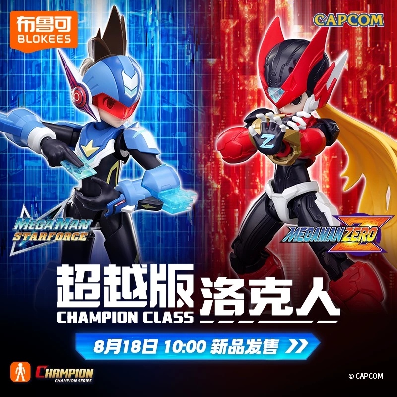 Figura de Acción Original Blok - Model Kit Ultraman Zero reseña y precio