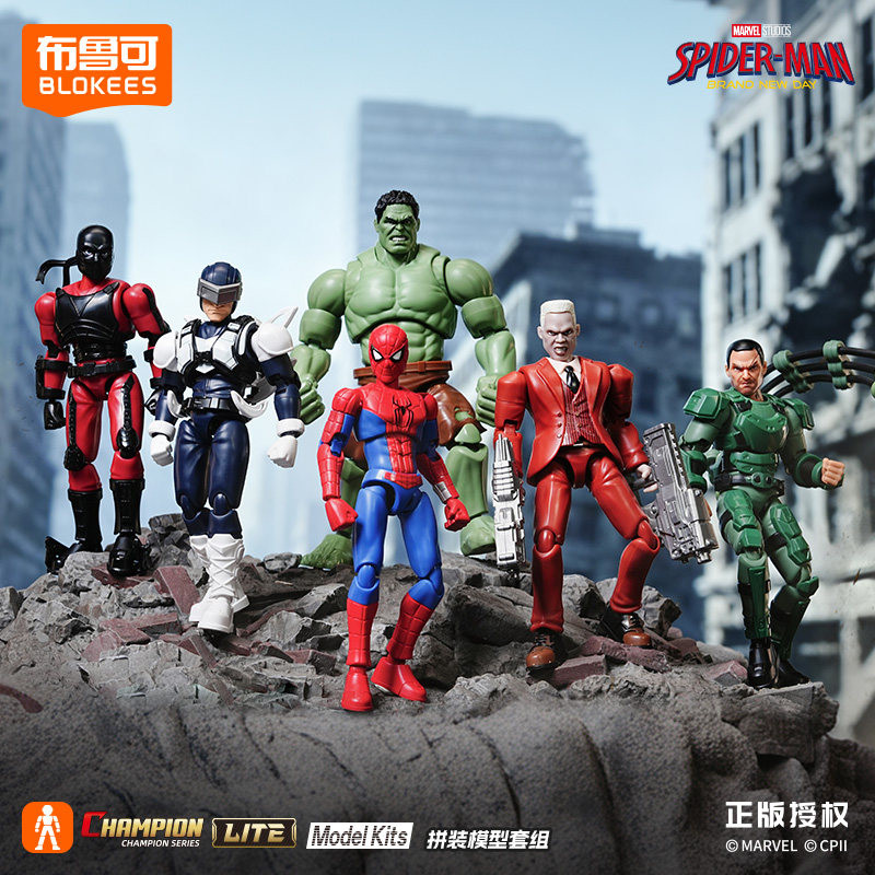 BLOKEES Spider-Man: Un Nuevo C - Model Kit Thousand Sunny reseña y precio
