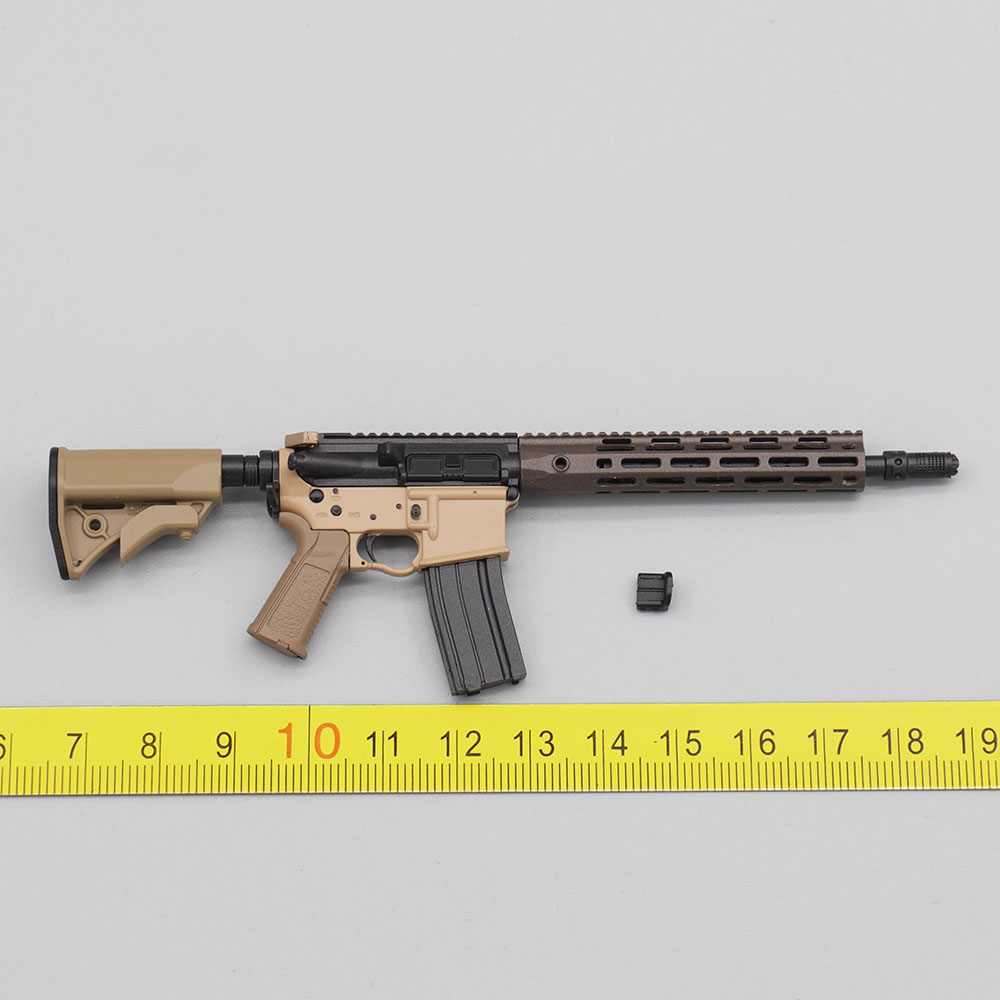 1/6 EASY&SIMPLE ES HRT06MM HRT - Model Kit Weapons reseña y precio