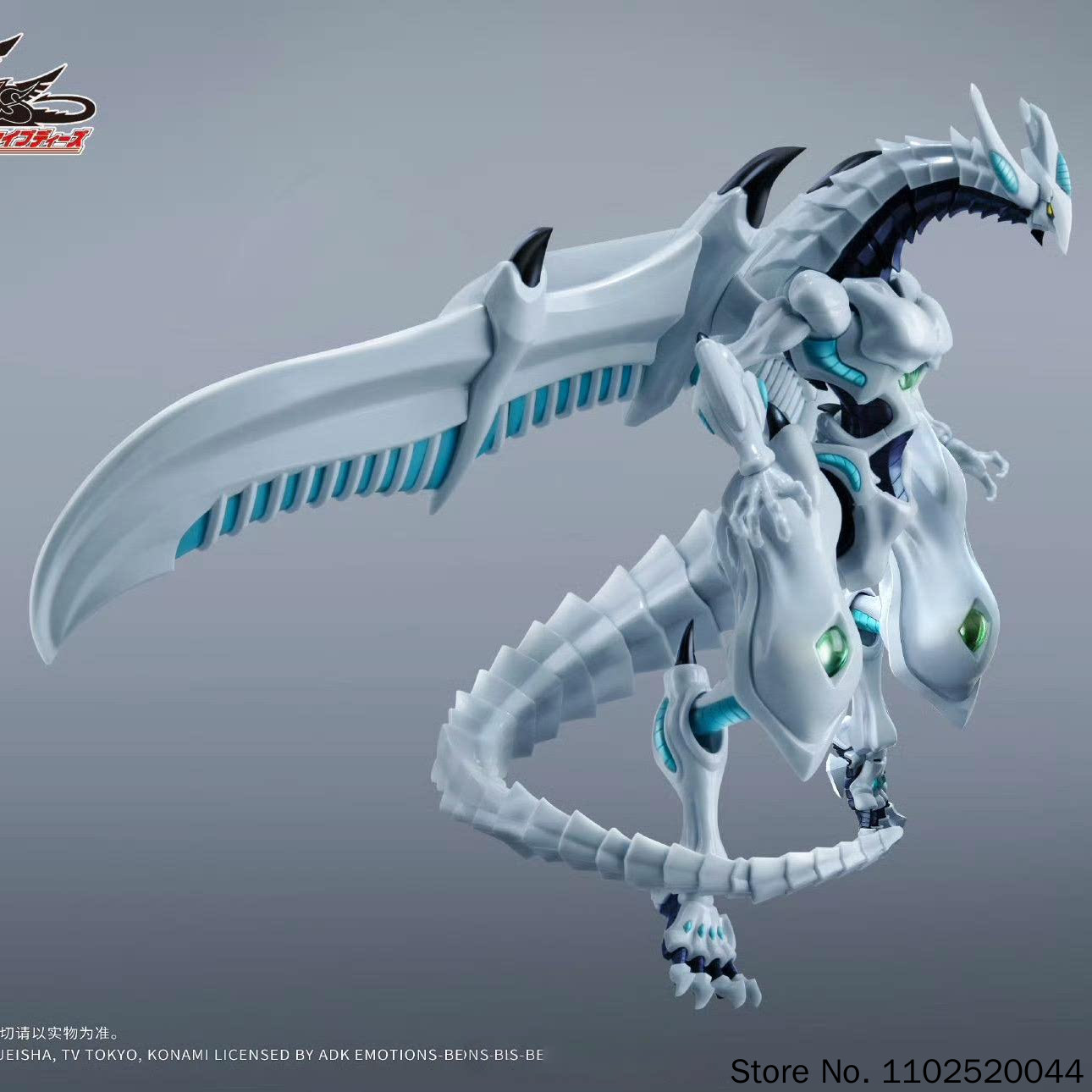 Guyin Yu-Gi-Oh! Figura de Acci - Model Kit Shooting Star Dragon reseña y precio