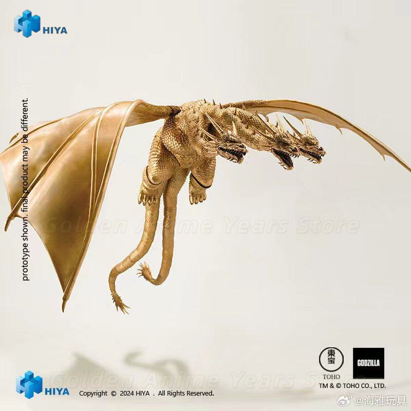【En stock】HIYA EBG0280 Godzill - Model Kit Godzilla reseña y precio