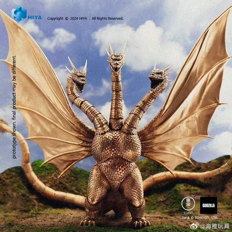 【En stock】HIYA EBG0280 Godzill - Model Kit Godzilla reseña y precio