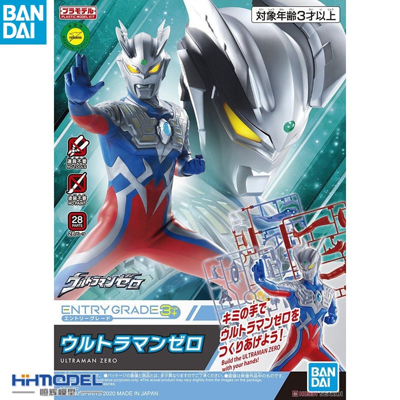 Figuras de Anime de Bandai Ult - Model Kit Ultraman Zero reseña y precio