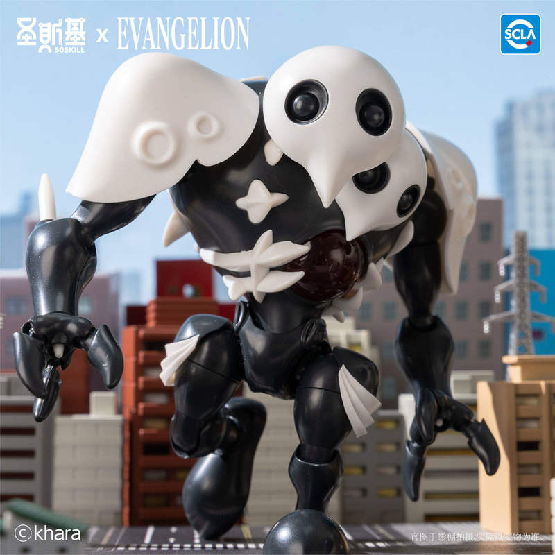 Soskill Evangelion Versión Q K - Model Kit Evangelion reseña y precio