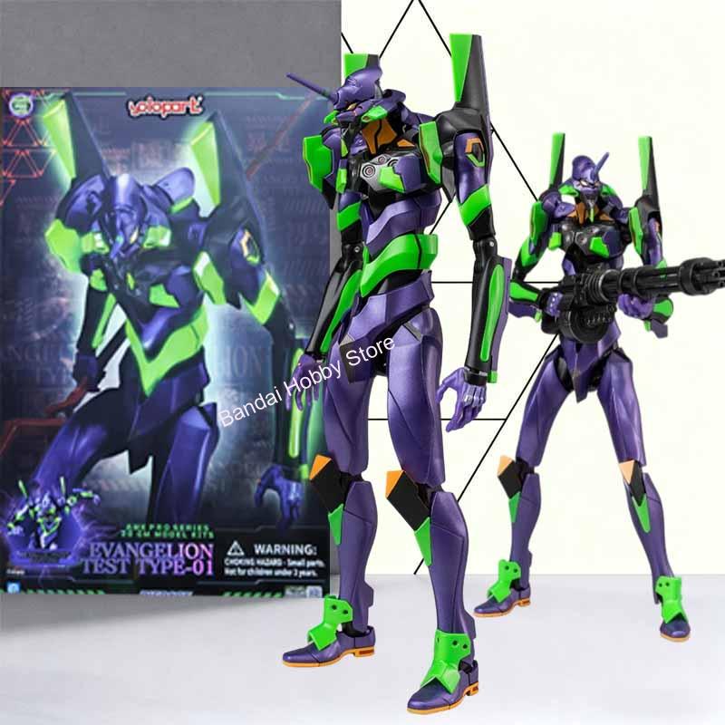 Modelo Original Evangelion Uni - Model Kit Eva 02 reseña y precio