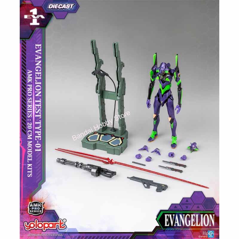 Modelo Original Evangelion Uni - Model Kit Eva 02 reseña y precio